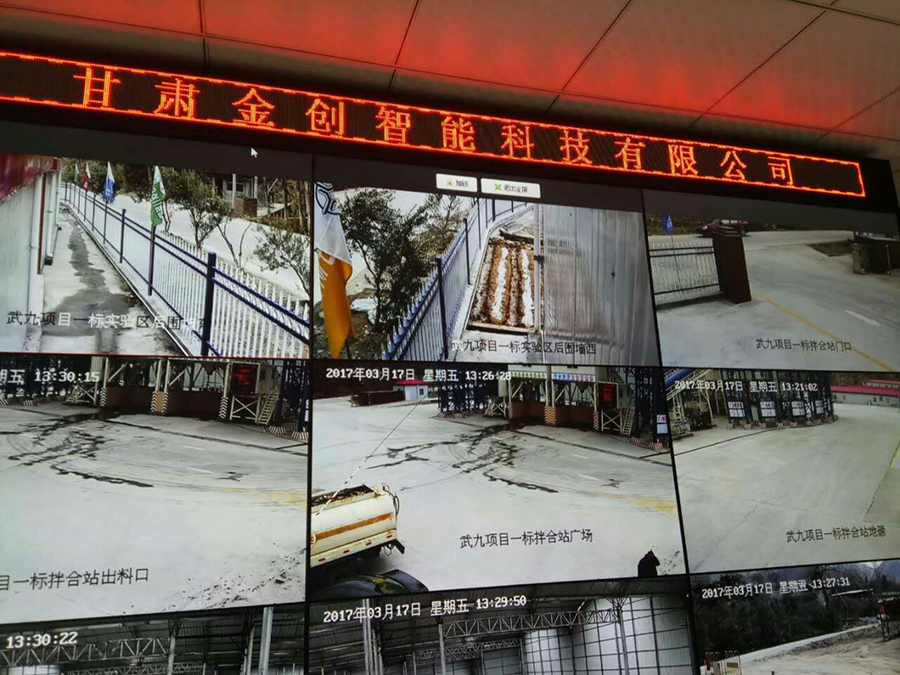 蘭州監(jiān)控安裝公司帶大來詳細(xì)了解一?下高清監(jiān)控安裝的關(guān)鍵步驟和要點。
